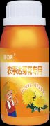 農(nóng)事達(dá) 菊花用